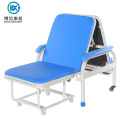 Good quality folding hospital accompany chair